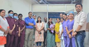 SUM Saves Premature Baby