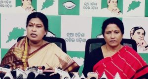 ନୂଆପଡାରେ ହୋଇଛି ଭୋଟ ରିଗିଂ