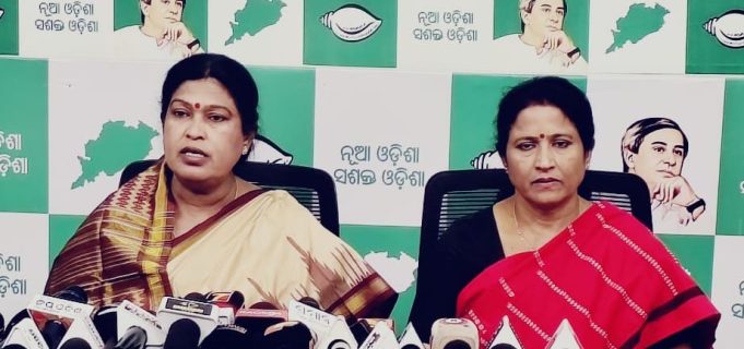 ନୂଆପଡାରେ ହୋଇଛି ଭୋଟ ରିଗିଂ