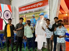 ବାଲିଯାତ୍ରାର ଆକର୍ଷଣ ସିବିସିର “ମଲ୍ଟିମିଡିଆ ପ୍ରଦର୍ଶନୀ”