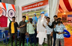 ବାଲିଯାତ୍ରାର ଆକର୍ଷଣ ସିବିସିର “ମଲ୍ଟିମିଡିଆ ପ୍ରଦର୍ଶନୀ”