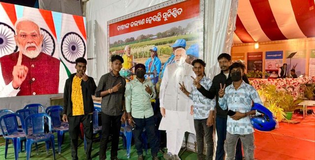 ବାଲିଯାତ୍ରାର ଆକର୍ଷଣ ସିବିସିର “ମଲ୍ଟିମିଡିଆ ପ୍ରଦର୍ଶନୀ”