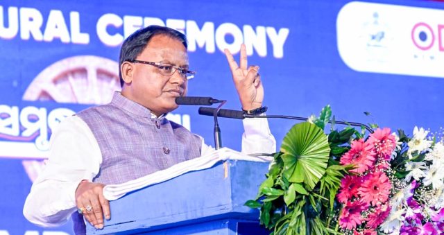 ଓଡିଶାର ଅର୍ଥନୀତି ୫୦୦ ବିଲିଅନ ଡଲାର ଛୁଇଁବ