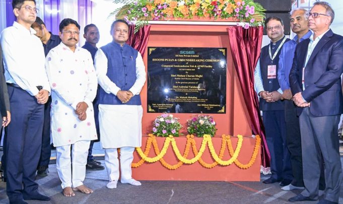 ସେମିକଣ୍ଡକ୍ଟର କ୍ଷେତ୍ରରେ ଆଉ ପାଦେ