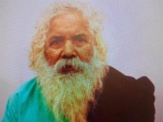 ବଞ୍ଚାଇଦେଲା ବୟୋ ବନ୍ଦନା କାର୍ଡ