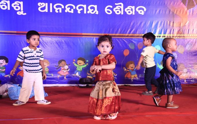 ପିଲାଏ ଆଙ୍କିଲେ ସେମାନଙ୍କ ସ୍ଵପ୍ନର ଓଡିଶା