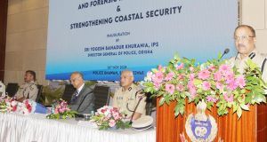 ଉପକୂଳ ସୁରକ୍ଷା ନେଇ ମାନସ ମନ୍ଥନ