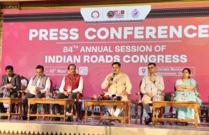 Odisha Hosts 84th IRC