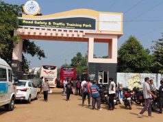 ସର୍ବନିମ୍ନ ସୁବିଧା ଯୋଗାଉନି ପରିବହନ ବିଭାଗ