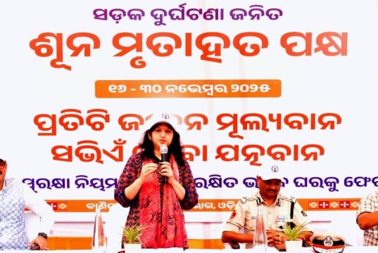 ଶୂନ୍ୟ ମୃତାହତ ପକ୍ଷ ପାଳନର ଶୁଭାରମ୍ଭ