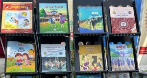 MoTA Hosts Bhasha Utsav