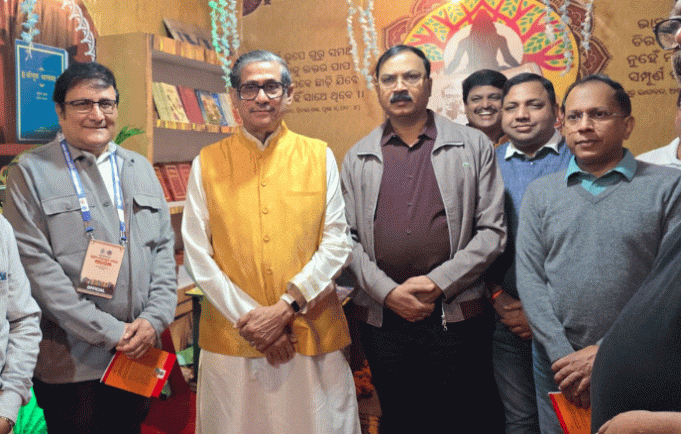 Guruji Graces Book Festival