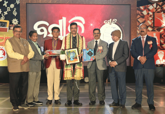 Padhee Mantra For Students