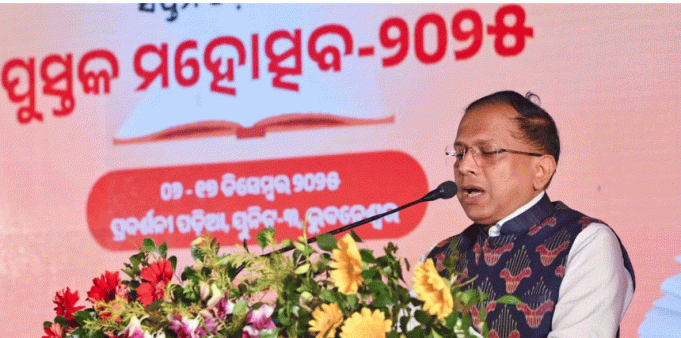 Odisha’s Record-Breaking Literary Triumph