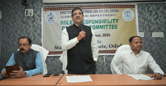 Tripathy Mantra For Safety