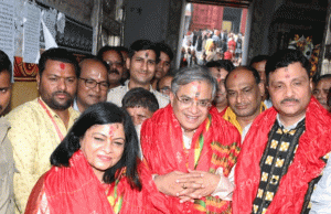 CEC Seeks Trinity Blessings