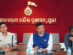 SJTA Gears Up For 2026 Rush