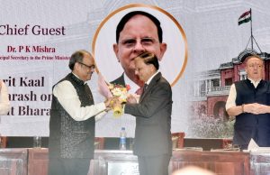 Dr.P K Mishra: IIT Dhanbad Key To Viksit Bharat 2047