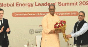 GELS 2025 To Shape Energy Future