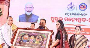 State Book Festival Open