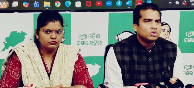 ବିଜୁ ଯୁବ ଓ ଛାତ୍ର କମିଟି ଘୋଷିତ