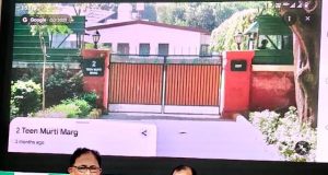 ଦିଲ୍ଲୀ ବଙ୍ଗଳାକୁ ନେଇ ପ୍ରଶ୍ନ କଲା ବିଜେଡି