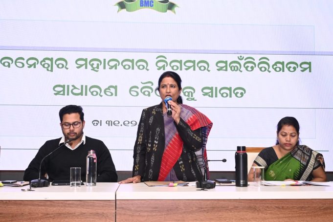 ବାକି ରଖିଥିବା ଏଜେନ୍ସିଙ୍କ ହୋର୍ଡିଂ ହଟାଇବ ବିଏମସି