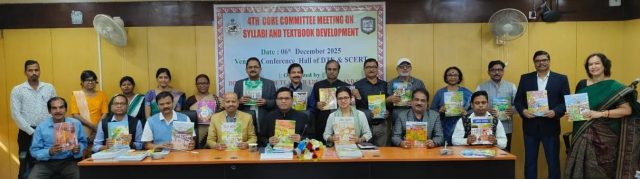 ୧୭ଟି ନୂତନ ପୁସ୍ତକକୁ ଅନୁମୋଦନ