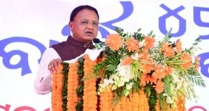 ବ୍ରହ୍ମପୁର ବିକାଶ ପାଇଁ ଏକାଧିକ ଘୋଷଣା