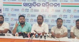 ଗାଡ଼ି ମାଲିକଙ୍କ ଠାରୁ ଜିଜିଆ କର ଆଦାୟ