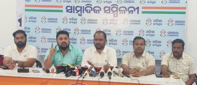 ଗାଡ଼ି ମାଲିକଙ୍କ ଠାରୁ ଜିଜିଆ କର ଆଦାୟ