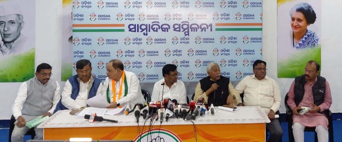 ଟାଟା ପାୱାର ବିରୁଦ୍ଧରେ ଯୁଦ୍ଧଂ ଦେହି ଡାକରା