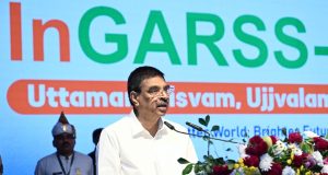 ଜୀବନର ଉନ୍ନତି ପାଇଁ ପ୍ରଯୁକ୍ତିବିଦ୍ୟା ଅପରିହାର୍ଯ୍ୟ