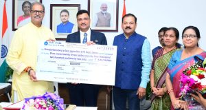 ତିନି ନିଗମ ଦେଲେ ଲାଭାଂଶ