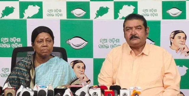 ବିଜେପି ରାସ୍ତାରେ ବିଜେଡି