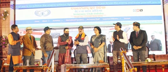 ଭେଟେରାନ୍ସ କ୍ଲବ୍ ଓଡ଼ିଶା ୱେବସାଇଟ୍ ଉନ୍ମୋଚିତ