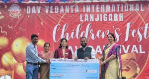 DAV Vedanta Scripts Success