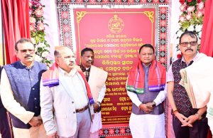 ସମ୍ବଲପୁରବାସୀଙ୍କୁ ୨୪ ଘଣ୍ଟିଆ ପାନୀୟ ଜଳ