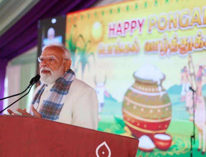 PM Participates Pongal Program