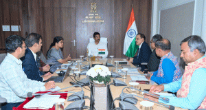 Sixth SFC Presents Report