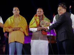 Mukteswar Dance Festival Opens