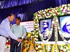 State Honors Netaji, Surendra Sai