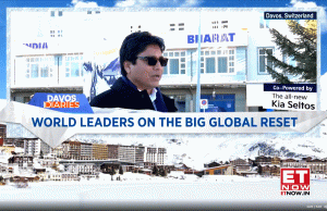 India, Global Model For Green Power;IREDA CMD