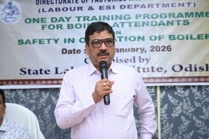 State Fortify Industrial Security