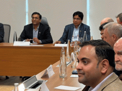 Mantra On Future Fuel