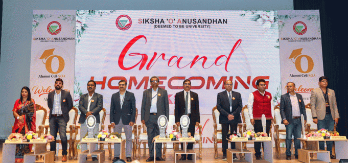 Alumni Celebrates SOA’s Legacy