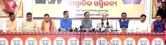 VB G Ram G For Rural Growth