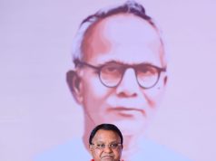 CM’s Visionary EDU Reform