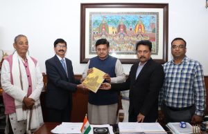 Lord Lingaraj Interim Report Presented