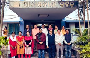 ଆକାଶବାଣୀ କଟକ କେନ୍ଦ୍ରରେ ପିଆଇବି ଏଡିଜି